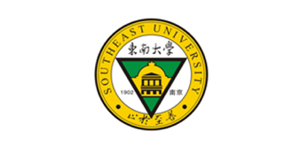 东南大学