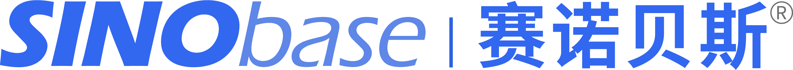 SINObase 赛诺贝斯