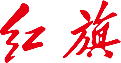 客户